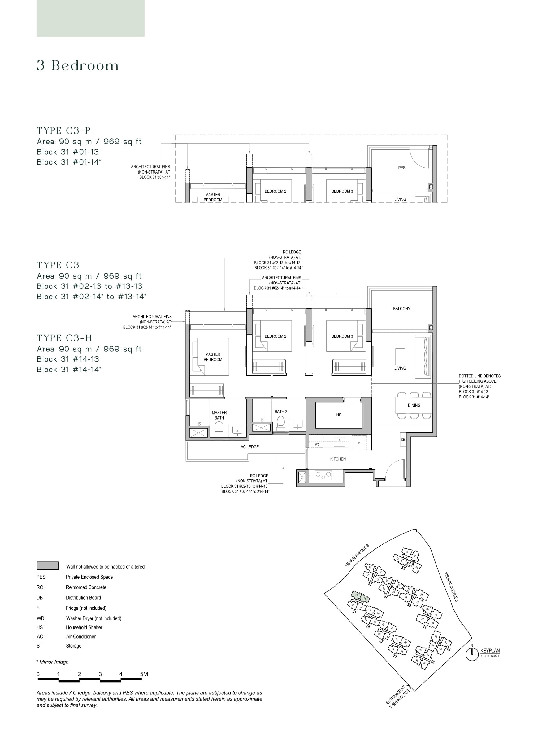 North Gaia floorplan